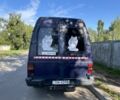 Другая Другая, объемом двигателя 0 л и пробегом 0 тыс. км за 1938 $, фото 4 на Automoto.ua