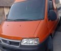 Інша Інша, об'ємом двигуна 0 л та пробігом 0 тис. км за 2800 $, фото 1 на Automoto.ua