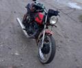 Другая Другая, объемом двигателя 0.35 л и пробегом 0 тыс. км за 182 $, фото 3 на Automoto.ua