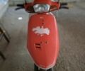 Другая Другая, объемом двигателя 49 л и пробегом 0 тыс. км за 146 $, фото 1 на Automoto.ua