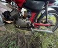 Другая Другая, объемом двигателя 50 л и пробегом 0 тыс. км за 49 $, фото 1 на Automoto.ua