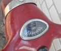 Другая Другая, объемом двигателя 0.35 л и пробегом 0 тыс. км за 206 $, фото 3 на Automoto.ua