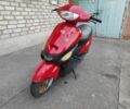 Другая Другая, объемом двигателя 59 л и пробегом 0 тыс. км за 109 $, фото 1 на Automoto.ua