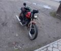 Другая Другая, объемом двигателя 0.35 л и пробегом 0 тыс. км за 182 $, фото 4 на Automoto.ua