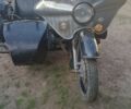 Другая Другая, объемом двигателя 0 л и пробегом 0 тыс. км за 300 $, фото 3 на Automoto.ua