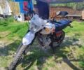 Другая Другая, объемом двигателя 0 л и пробегом 0 тыс. км за 485 $, фото 1 на Automoto.ua