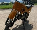 Другая Другая, объемом двигателя 50 л и пробегом 0 тыс. км за 300 $, фото 2 на Automoto.ua