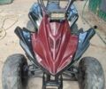 Інша Інша, об'ємом двигуна 0.11 л та пробігом 0 тис. км за 533 $, фото 3 на Automoto.ua