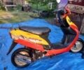 Інша Інша, об'ємом двигуна 90 л та пробігом 0 тис. км за 90 $, фото 3 на Automoto.ua
