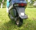 Другая Другая, объемом двигателя 65 л и пробегом 0 тыс. км за 199 $, фото 6 на Automoto.ua