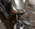 Інша Інша, об'ємом двигуна 50 л та пробігом 0 тис. км за 606 $, фото 2 на Automoto.ua