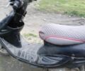 Інша Інша, об'ємом двигуна 0 л та пробігом 0 тис. км за 146 $, фото 1 на Automoto.ua