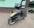 Другая Другая, объемом двигателя 0.15 л и пробегом 0 тыс. км за 13000 $, фото 1 на Automoto.ua