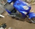 Другая Другая, объемом двигателя 80 л и пробегом 0 тыс. км за 218 $, фото 1 на Automoto.ua