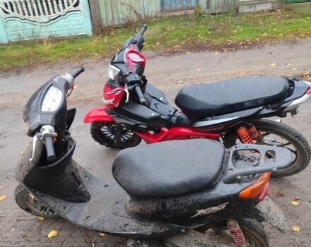 Другая Другая, объемом двигателя 0.13 л и пробегом 0 тыс. км за 191 $, фото 2 на Automoto.ua