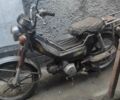 Другая Другая, объемом двигателя 0 л и пробегом 0 тыс. км за 90 $, фото 1 на Automoto.ua