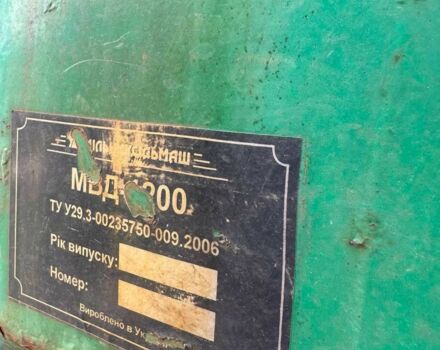 Другая Другая, объемом двигателя 0 л и пробегом 0 тыс. км за 1956 $, фото 8 на Automoto.ua