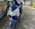 Другая Другая, объемом двигателя 50 л и пробегом 0 тыс. км за 231 $, фото 1 на Automoto.ua