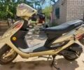 Інша Інша, об'ємом двигуна 80 л та пробігом 0 тис. км за 338 $, фото 3 на Automoto.ua