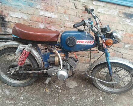 Другая Другая, объемом двигателя 0 л и пробегом 0 тыс. км за 60 $, фото 2 на Automoto.ua