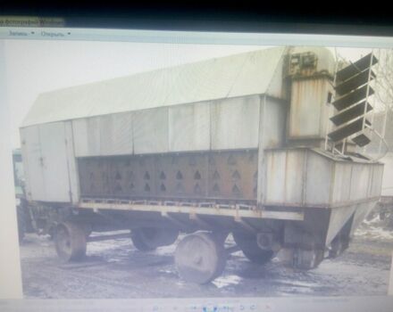 Другая Другая, объемом двигателя 0 л и пробегом 0 тыс. км за 4725 $, фото 3 на Automoto.ua