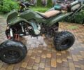 Інша Інша, об'ємом двигуна 0.25 л та пробігом 0 тис. км за 666 $, фото 1 на Automoto.ua