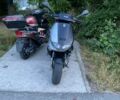 Інша Інша, об'ємом двигуна 75 л та пробігом 0 тис. км за 484 $, фото 1 на Automoto.ua