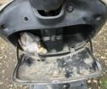 Другая Другая, объемом двигателя 80 л и пробегом 0 тыс. км за 200 $, фото 8 на Automoto.ua