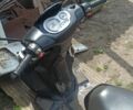Другая Другая, объемом двигателя 80 л и пробегом 0 тыс. км за 73 $, фото 3 на Automoto.ua