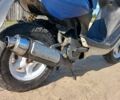 Інша Інша, об'ємом двигуна 0.11 л та пробігом 0 тис. км за 618 $, фото 6 на Automoto.ua