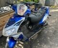 Другая Другая, объемом двигателя 50 л и пробегом 0 тыс. км за 231 $, фото 1 на Automoto.ua