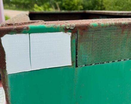 Другая Другая, объемом двигателя 0 л и пробегом 0 тыс. км за 1956 $, фото 1 на Automoto.ua