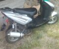 Інша Інша, об'ємом двигуна 0 л та пробігом 0 тис. км за 146 $, фото 1 на Automoto.ua