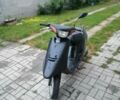 Другая Другая, объемом двигателя 50 л и пробегом 0 тыс. км за 170 $, фото 3 на Automoto.ua
