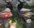 Другая Другая, объемом двигателя 50 л и пробегом 0 тыс. км за 109 $, фото 3 на Automoto.ua