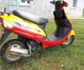 Інша Інша, об'ємом двигуна 49 л та пробігом 0 тис. км за 194 $, фото 1 на Automoto.ua
