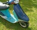 Другая Другая, объемом двигателя 65 л и пробегом 0 тыс. км за 199 $, фото 4 на Automoto.ua