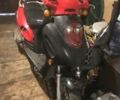 Інша Інша, об'ємом двигуна 0.15 л та пробігом 0 тис. км за 170 $, фото 1 на Automoto.ua