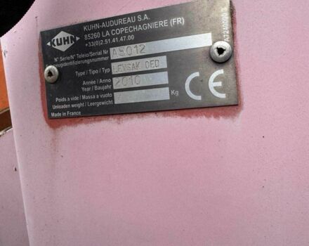 Другая Другая, объемом двигателя 0 л и пробегом 0 тыс. км за 1956 $, фото 7 на Automoto.ua