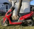 Другая Другая, объемом двигателя 49 л и пробегом 0 тыс. км за 337 $, фото 1 на Automoto.ua