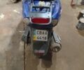 Другая Другая, объемом двигателя 80 л и пробегом 0 тыс. км за 218 $, фото 8 на Automoto.ua
