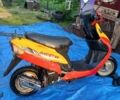 Інша Інша, об'ємом двигуна 90 л та пробігом 0 тис. км за 90 $, фото 4 на Automoto.ua