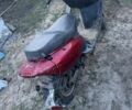 Другая Другая, объемом двигателя 49 л и пробегом 0 тыс. км за 37 $, фото 1 на Automoto.ua