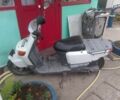 Другая Другая, объемом двигателя 0 л и пробегом 0 тыс. км за 267 $, фото 2 на Automoto.ua