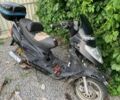 Інша Інша, об'ємом двигуна 0.15 л та пробігом 0 тис. км за 122 $, фото 1 на Automoto.ua