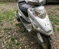 Другая Другая, объемом двигателя 80 л и пробегом 0 тыс. км за 200 $, фото 1 на Automoto.ua