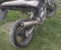 Другая Другая, объемом двигателя 0.2 л и пробегом 0 тыс. км за 243 $, фото 1 на Automoto.ua