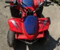 Другая Другая, объемом двигателя 0 л и пробегом 0 тыс. км за 400 $, фото 1 на Automoto.ua