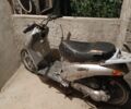 Другая Другая, объемом двигателя 80 л и пробегом 0 тыс. км за 243 $, фото 2 на Automoto.ua