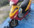 Інша Інша, об'ємом двигуна 90 л та пробігом 0 тис. км за 90 $, фото 2 на Automoto.ua